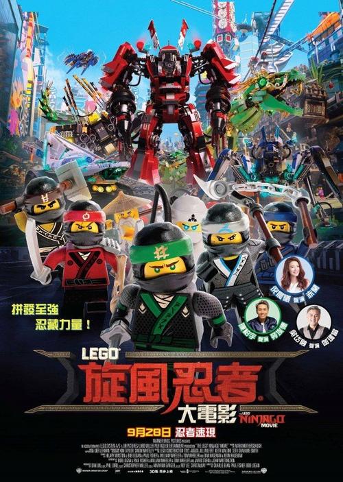 日本金泽工业大学本科offer